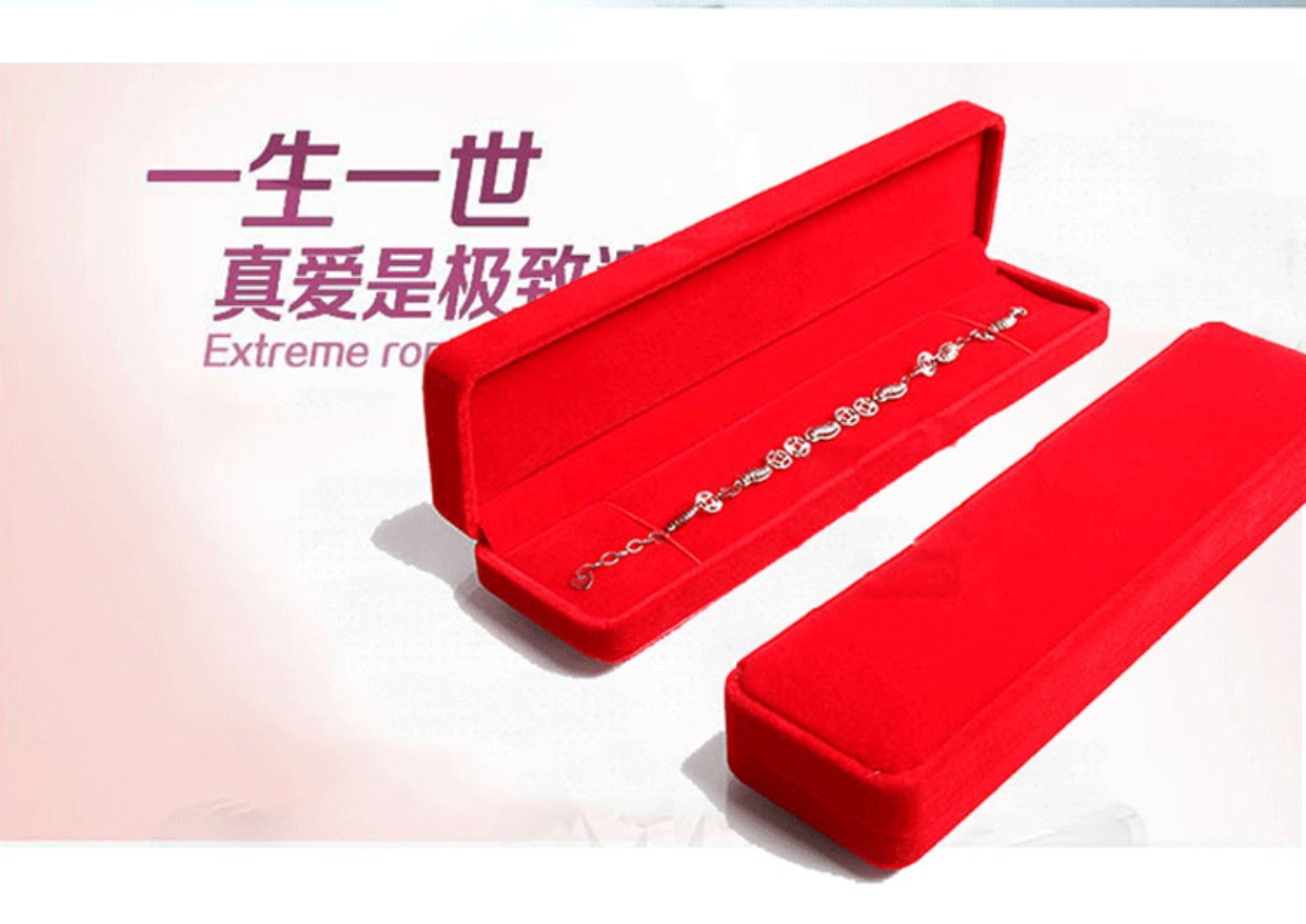 Cao cấp màu nâu flannel hộp đồ trang sức ngọc trai vòng đeo tay vòng chân hộp mặt dây chuyền hộp đồ trang sức hộp - Vòng chân lắc chân bạch kim