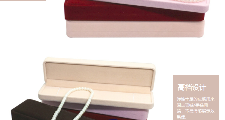 Coffret à bijoux OTHER   - Ref 3106644 Image 63