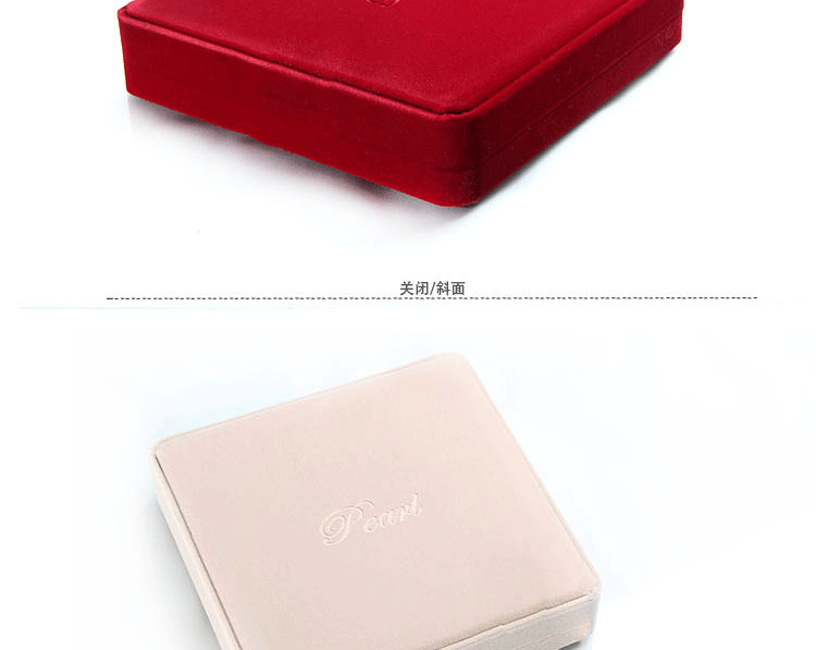 Coffret à bijoux - Ref 3108053 Image 64