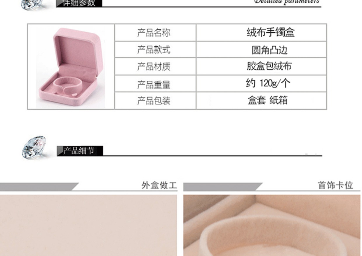 Mới cao cấp nhung xanh ngọc bích ngọc trai vòng đeo tay vòng tay vòng tay hộp quà tặng thời trang quà tặng - Vòng đeo tay Cuff vòng tay gỗ
