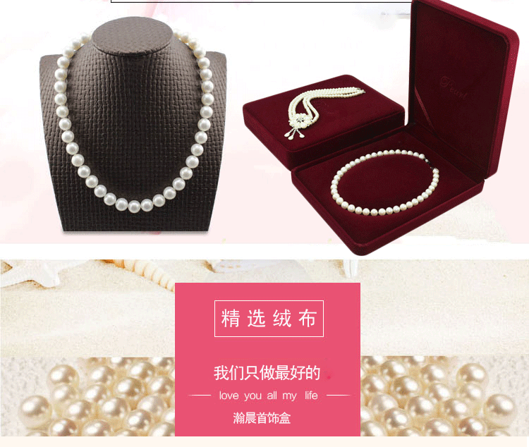 Coffret à bijoux - Ref 3108053 Image 37