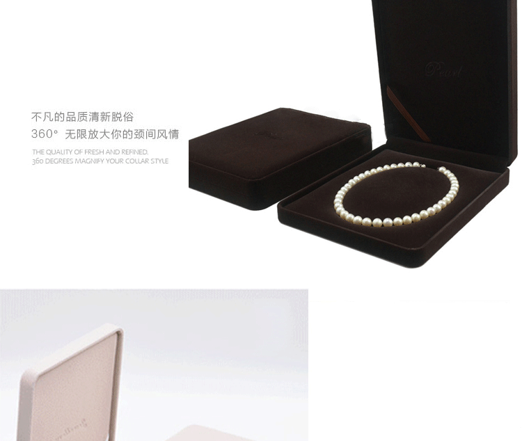 Coffret à bijoux - Ref 3108053 Image 48