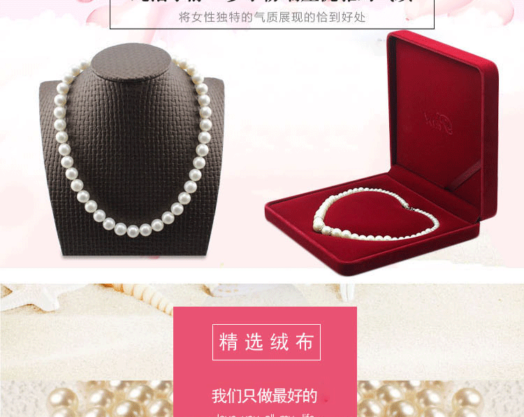 Coffret à bijoux - Ref 3108053 Image 56