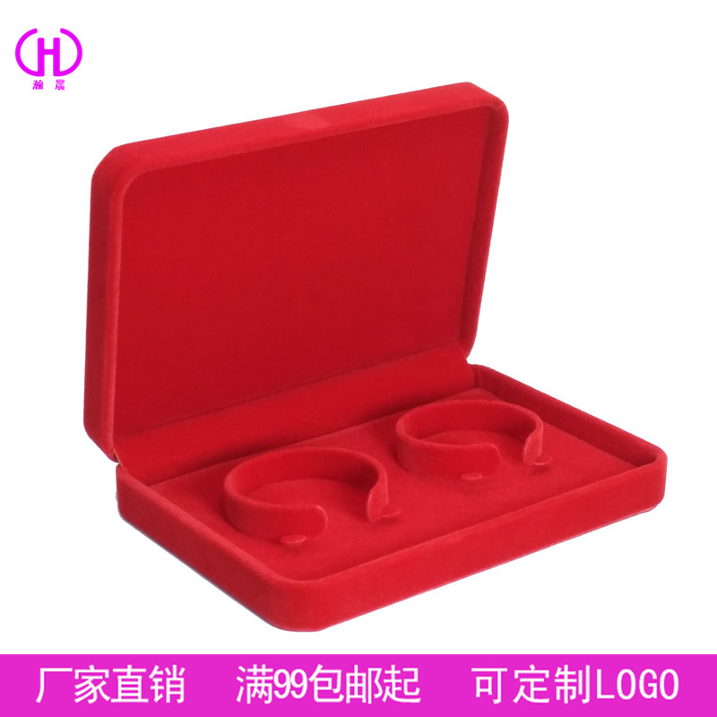 Coffret à bijoux - Ref 3106556 Image 6
