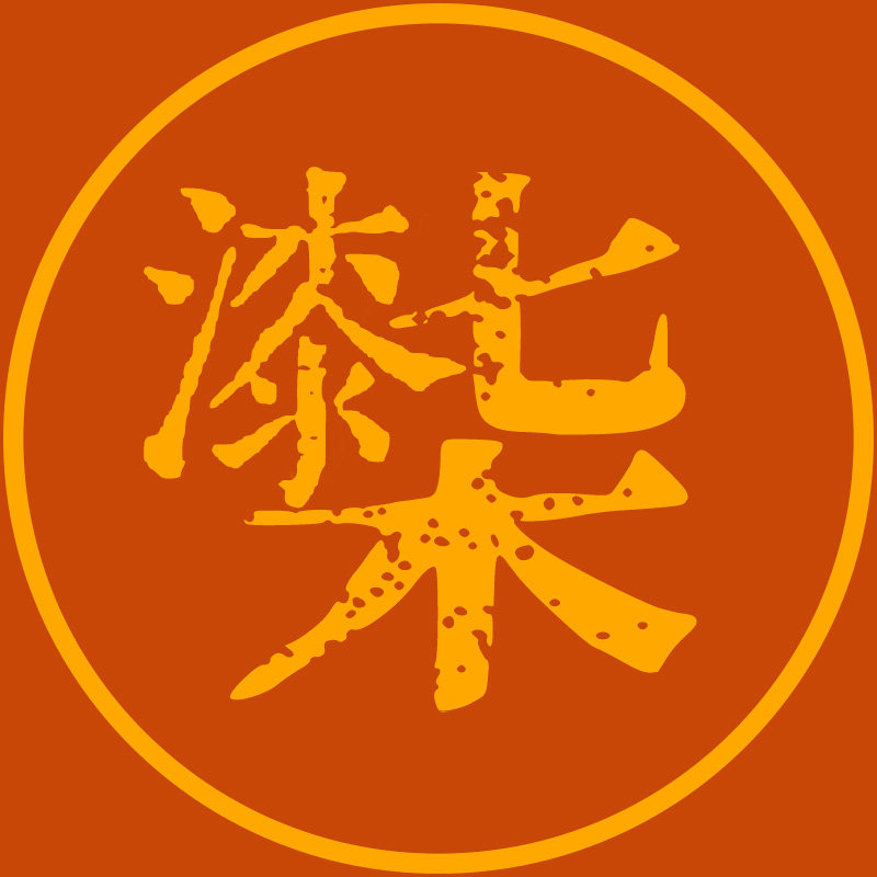 漆小柒木雕定制工坊