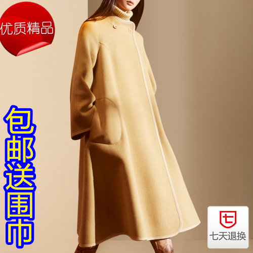 Áo khoác len dài tay rộng size quyến rũ 2018 mùa thu mới cho phụ nữ áo len dài phần áo măng tô nữ dáng dài