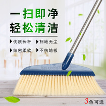 Long rod stainless steel oblique head soft hair plastic sharpened wire imitation bristle wood floor household cleaning broom single