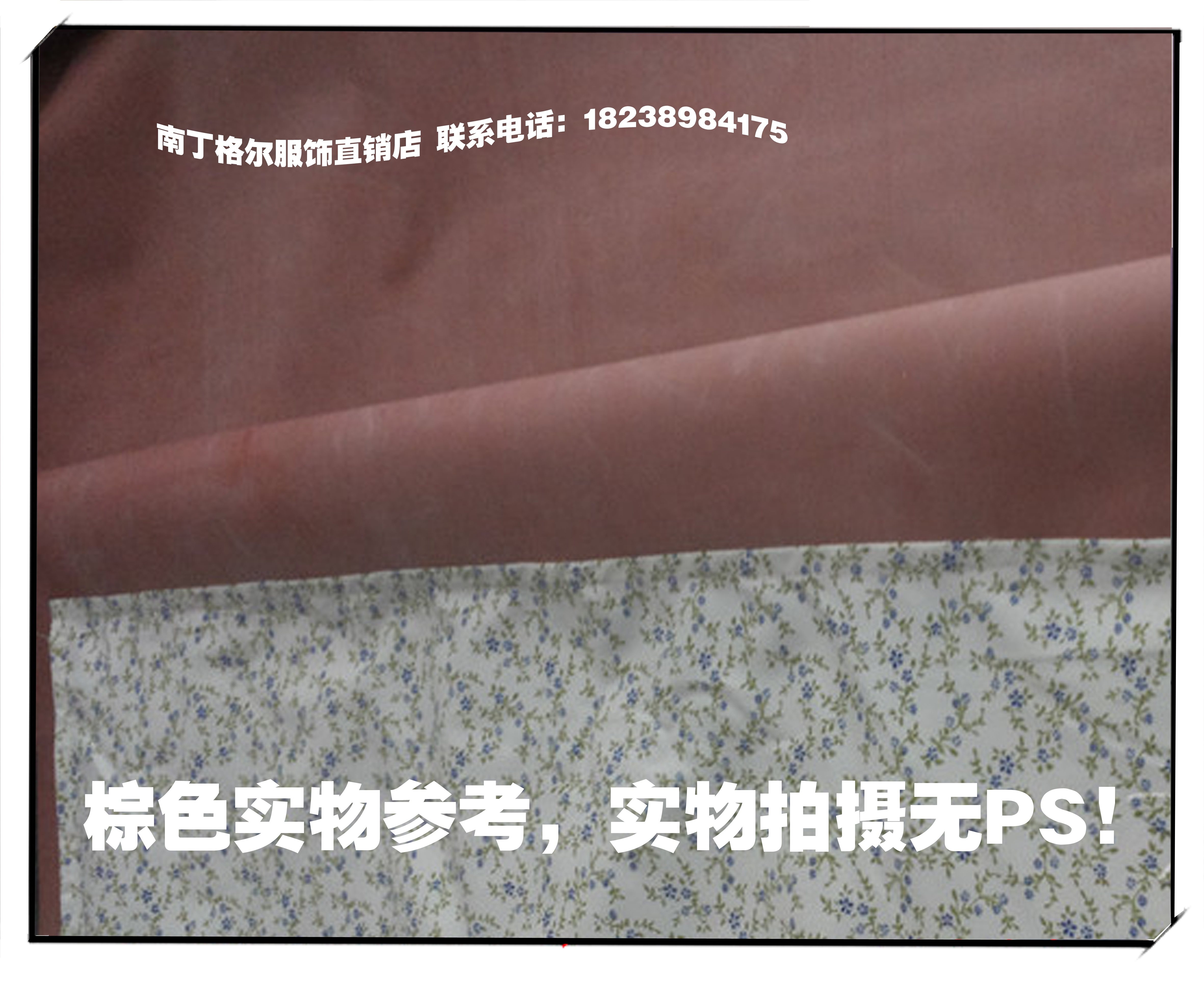 Tenue infirmière - Ref 1859195 Image 3