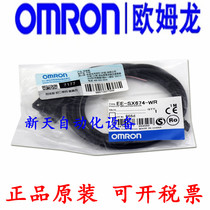 Original Omron wired photoelectric switch EE-SX670-WR 671 672A 673 674P-WR sensor