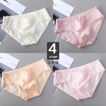 Girl born panties Female cotton Modal fabric mid-rise urban 100% cotton low-rise antibacterial beauty