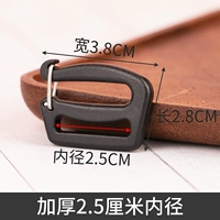 2,5 см. Внутренний диаметр Открытие бесплатных швов японских иерогли