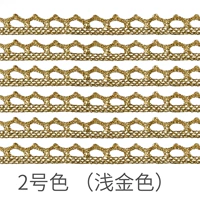 № 2 10 метров