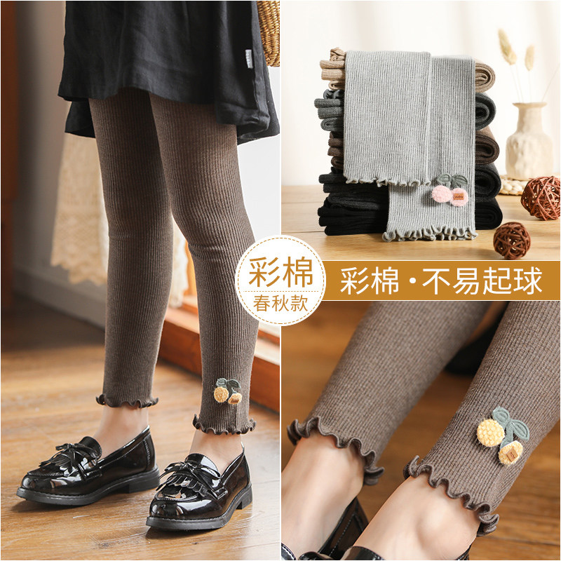 South Korean girl's elastic inside lap pants 2021 autumn winter new outwear foreign pie Children's pants CUHK Boy 90% Pants Tide