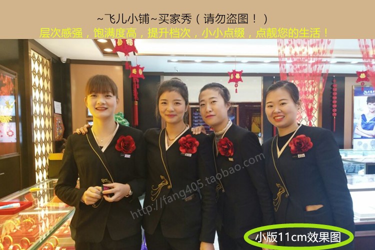 Hàn Quốc chuyên nghiệp vải trâm hoa lớn đàn ông và phụ nữ vai hoa khai mạc máy chủ lưu trữ pin trâm cài phụ kiện ghim cài áo vest nam