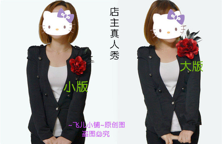 Broche femme en Matériau mixte - Ref 1184229 Image 19