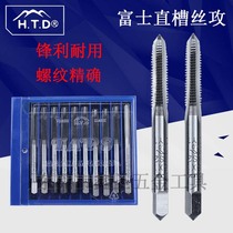 HTD Fuji machine to M1M1 M1M1 2M1 3M5M6M8M10M12auPun6i8tiu 3M5M6M8M10M12auPun6i8tiu straight groove