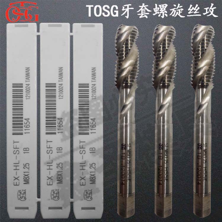 Taiwan TOSG Braces Spiral Screw Tap Screws steel wire M2X0 M2X0 4M2 5M3-M12ST 5M3-M12ST screw tap