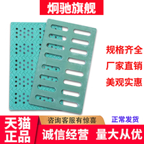 Resin composite drainage ditch cover manhole cover outdoor ditch cover plastic rainwater grate kitchen sewer ditch