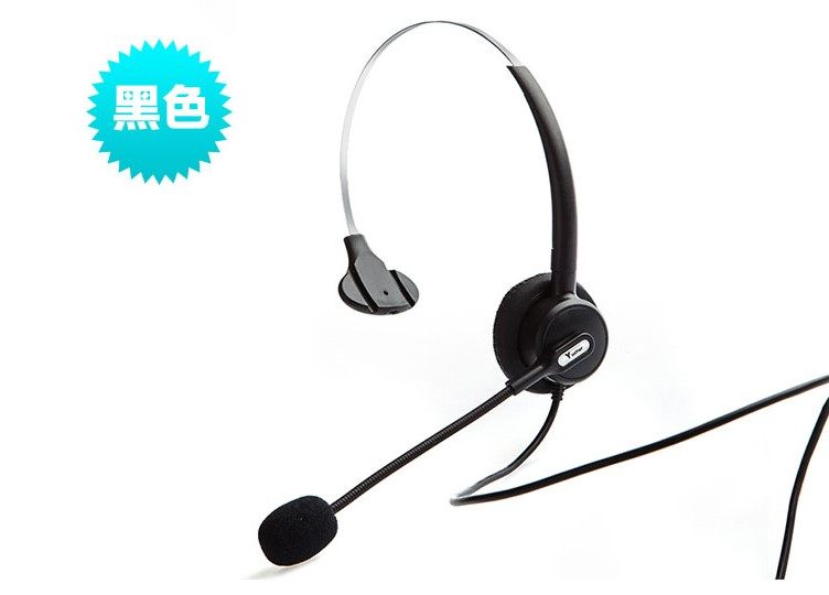 Phone Michael Macrystal head interface telephone operator wears Mike