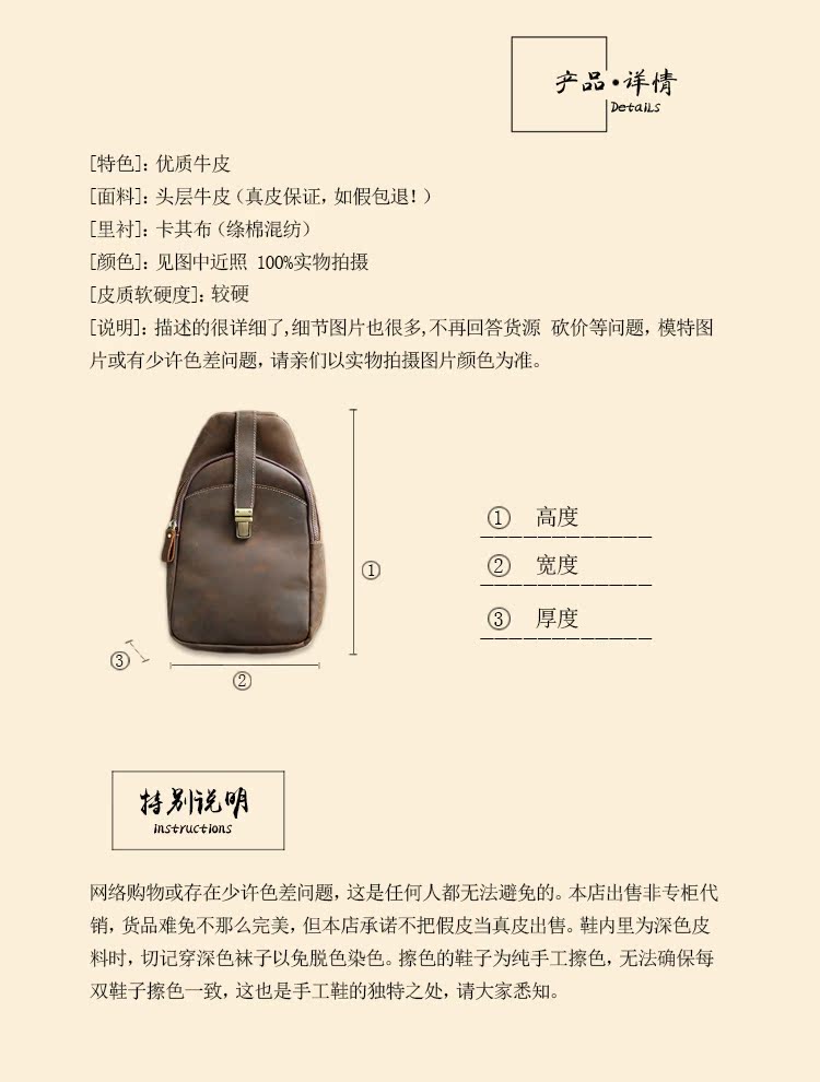 Sac homme - Ref 53133 Image 9