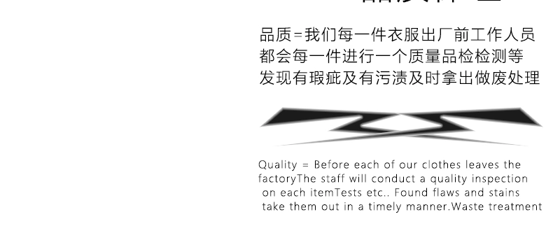 Áo khoác chống tĩnh điện QCFH, quần áo có mũ trùm đầu chống bụi, quần áo sạch sẽ, quần áo chống bụi nhà máy điện tử thực phẩm, quần áo đi làm nam nữ