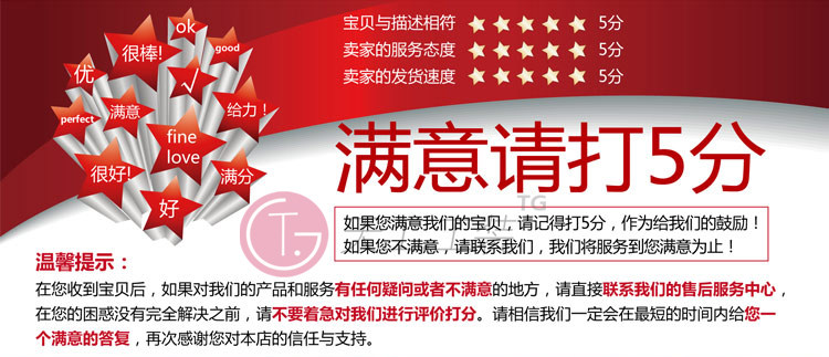 Tenue de travail en polyester - Ref 1911597 Image 25