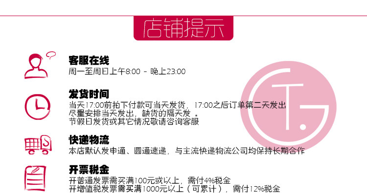 Tenue de travail en polyester - Ref 1911597 Image 24