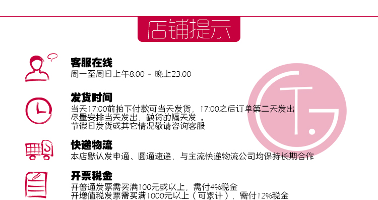 Vêtement de travail en polyester - Ref 1911704 Image 24