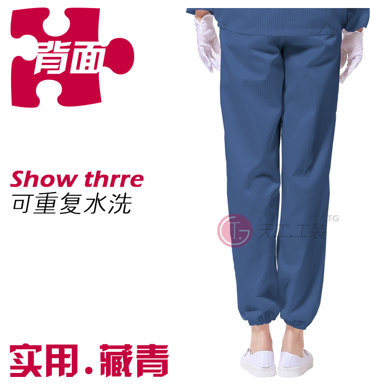 Vêtement de travail en polyester - Ref 1911704 Image 14