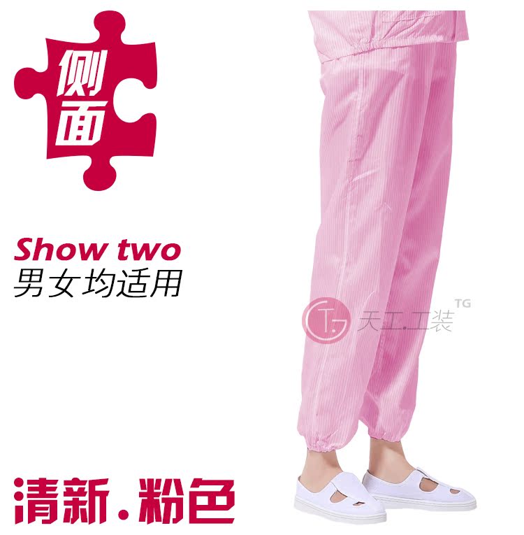 Vêtement de travail en polyester - Ref 1911704 Image 13