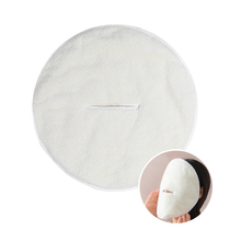 Free gift hot compress face towel