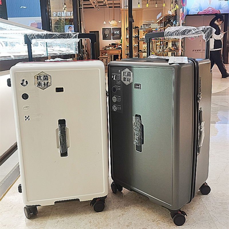 Large Capacity, Thickened, Explosion-Proof Zipper Suitcase with Wide Handle for Men, Silent Universal Wheels Travel Suitcase