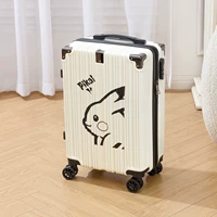 Молнии 𫔀 пищуха белая