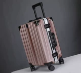 Универсальный чемодан, 20 дюймов, 24 дюймов, 26 дюймов