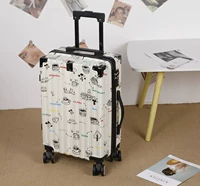 Цзы Лянь Лиан 𫔀Чистый мир