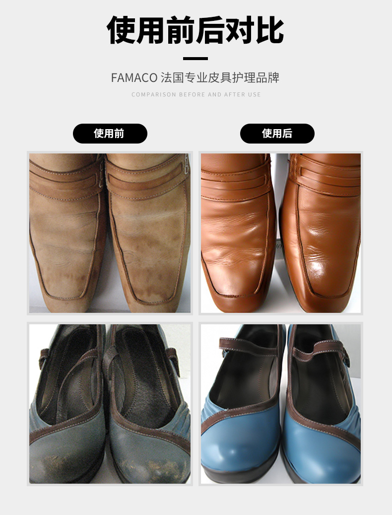lọ dưỡng áo da	 Nhập khẩu sáp ong da chăm sóc bằng sáng chế da dầu sáp da bổ sung màu ĐỎ da bảo dưỡng da dầu chăm sóc da - Nội thất / Chăm sóc da 	xi đánh bóng áo da