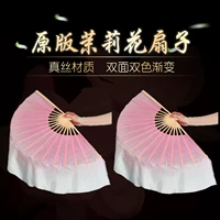 Шелковый, двусторонний, 10см