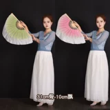 Жасмин танец фанат детей взрослый розовый белый зеленый двойной классический классический танец префектура Янге фанат танца