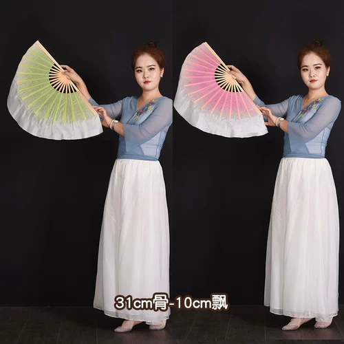 Жасмин танец фанат детей взрослый розовый белый зеленый двойной классический классический танец префектура Янге фанат танца