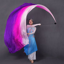 Belly dance gauze Dance gauze Colorful gradient color ball throwing yarn performance debut with oriental dance silk hand throwing yarn