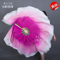 Silk wing lotus dance fan double-sided two-color gradient fan 360 degree wing lotus large round fan factory direct sales