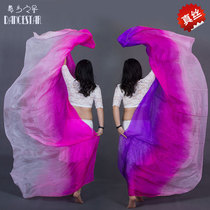 Belly dance gauze silk dance hand yarn throwing performance practice performance Gauze colorful gradient color silk scarf hand yarn