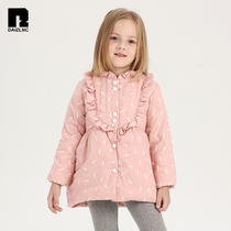 (Websters) Dai Zi Childrens Down Jacket Girls