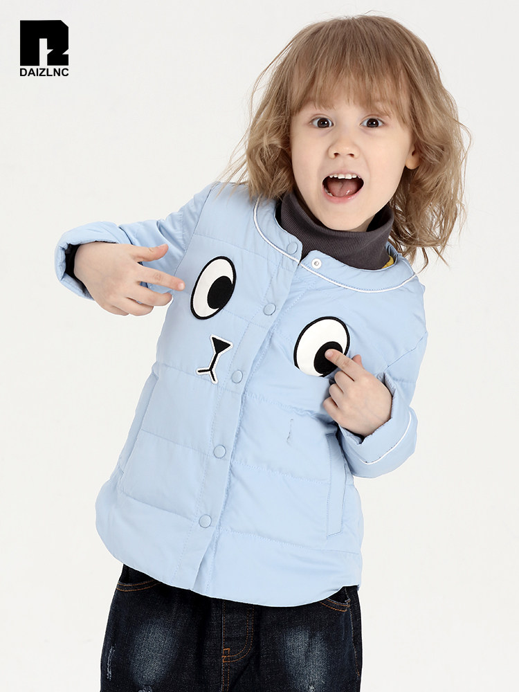 (Webster's)Dai Zi children's down clothes for men and women's children's light down inside the children's warm jacket
