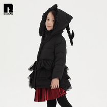 (Websters) Dai Zi Girl Hooded Princess Mesh Dress Down Jacket Small and Medium Long White Duck Down