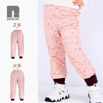 (Websters) Dai Zi childrens down pants autumn and winter boys and girls baby warm pants can be opened for children