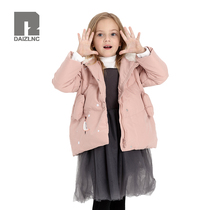 (Websters) Dezi childrens down jacket Girls cute little childrens hooded long duck jacket