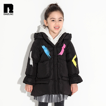 (Websters) Dezi girls down jacket thickened small childrens baby cartoon bear hooded jacket winter