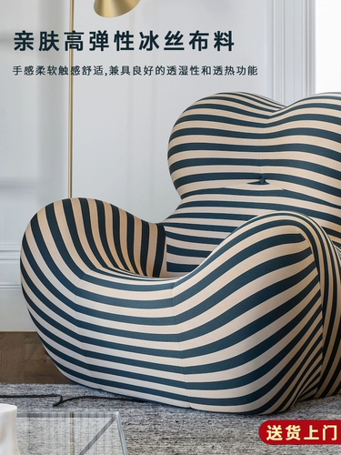 Современный диван для матери для отдыха для спальни, популярно в интернете