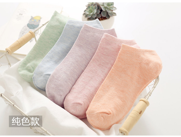 Chaussettes - collants A001 - Ref 757053 Image 40